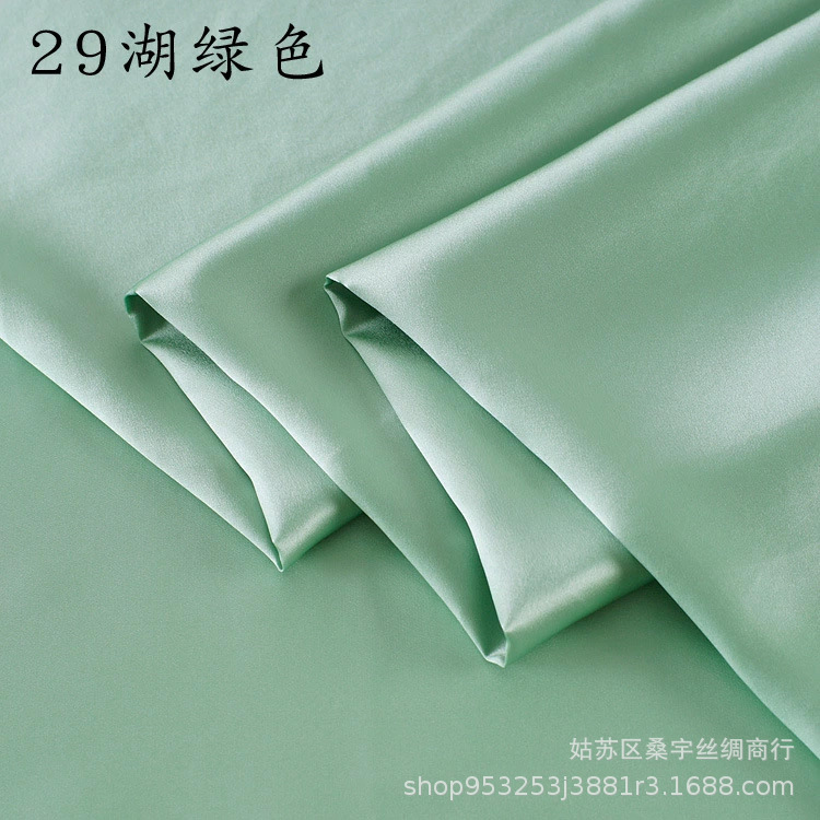 19 M 3,5 CM banda de pelo de seda banda de goma gruesa alta elástica Cola de Caballo updo cuerda de pelo accesorios para el cabello hembra Flor de seda de morera tocado