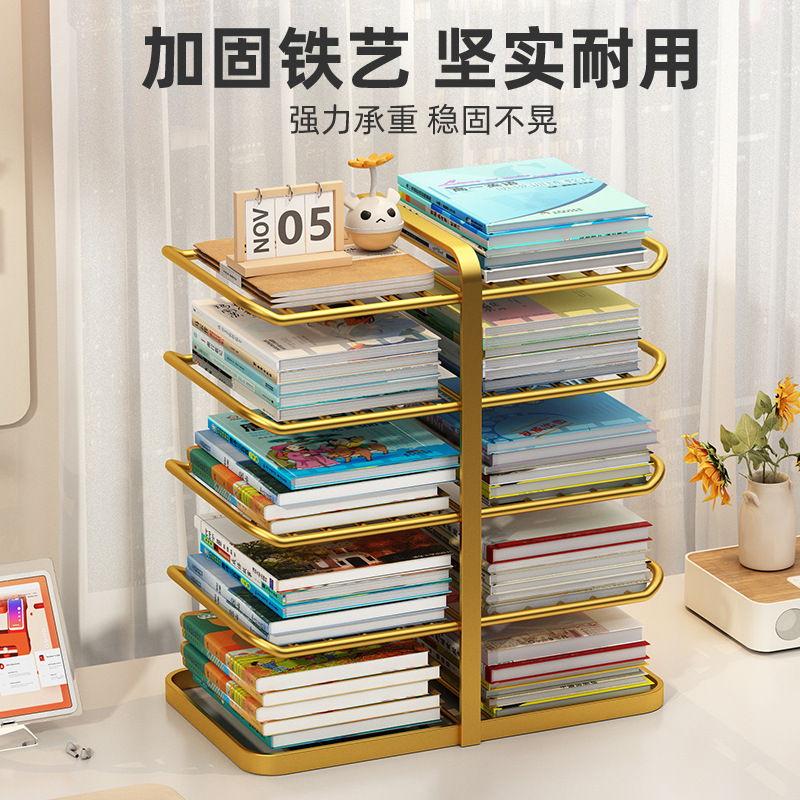 デスクトップ本棚児童学生書籍収納ラック主題分類階層型本棚ファイルラックデスク収納ラック|undefined