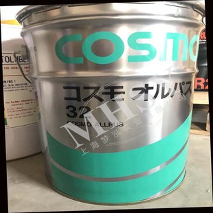 �ձ� ��˹ĪCOSMO ALLPUS 56 68 100 150 220 320 460 ѭ�h��