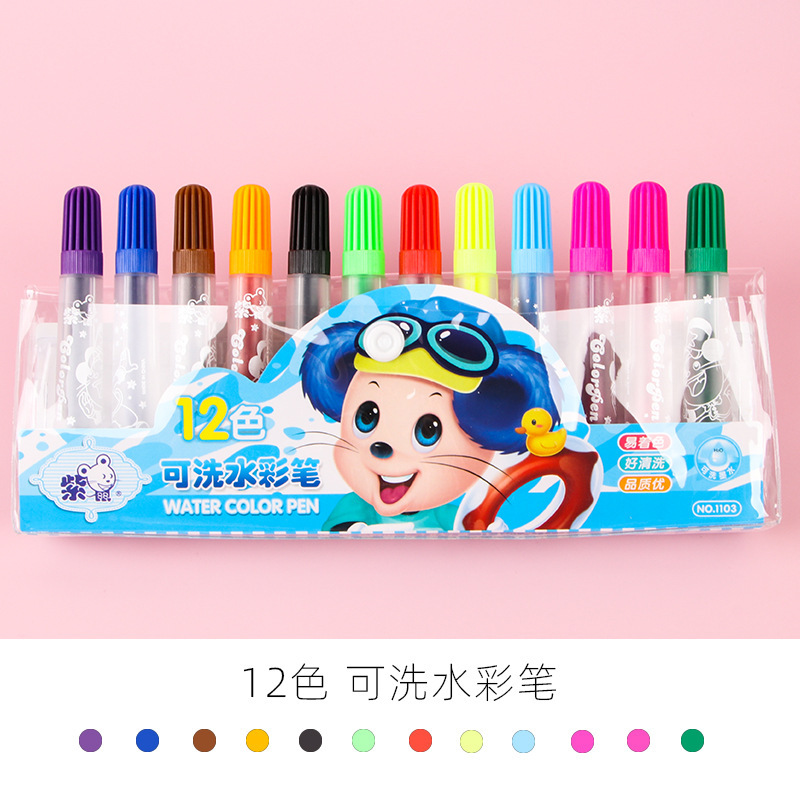 Traje de pluma de acuarela pintura de jardín de infantes pintado a mano pluma de acuarela a base de agua lavable multicolor graffiti pintura infantil pluma de color