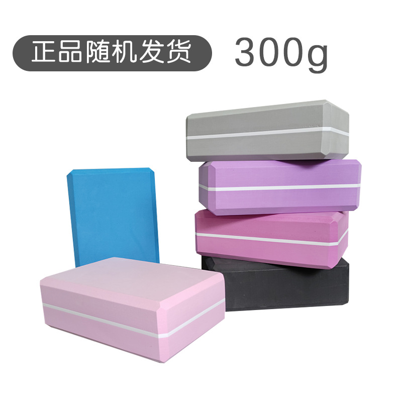 【-【-특가 300g 색상 랜덤 (2개입)-】-】