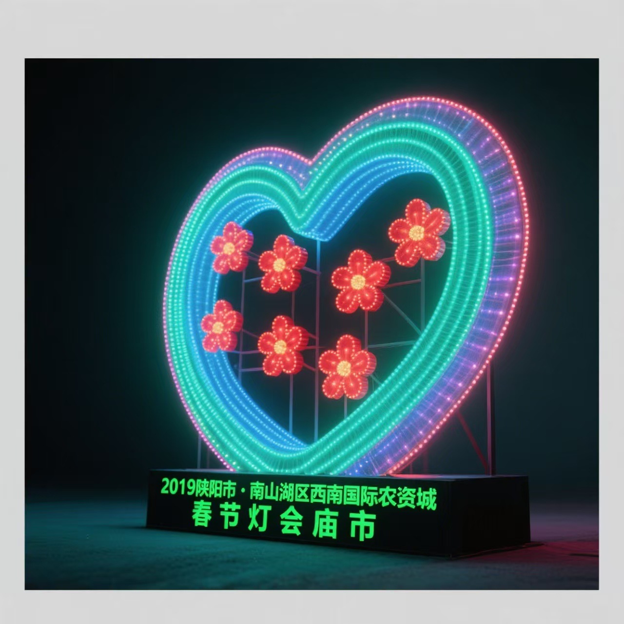 有机玻璃异形球景观球户外气氛球亚克力异形道具厂家制作