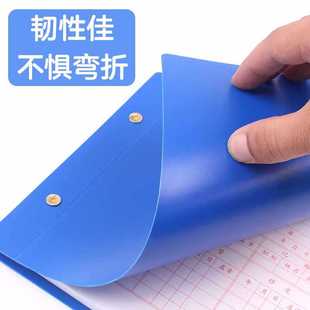 Financial Supplies 16K Plastic Account Book Book Cover Cover Account Page Clip Accounting Book A4 Loose-leaf Account Book