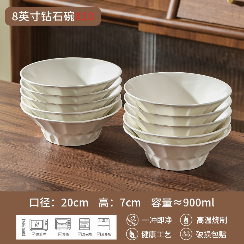 陶瓷大面碗家用高级感纯白拉面碗斗笠碗汤面碗陶瓷大碗吃面条碗|undefined
