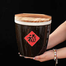 福字小酱缸水缸家用小型厨房摆件杯迷你瓷陶瓷调料粗小号米缸