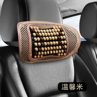 Cool pad Single Piece for Trucks and Sedans - a-cozy-rice-shaped-headrest