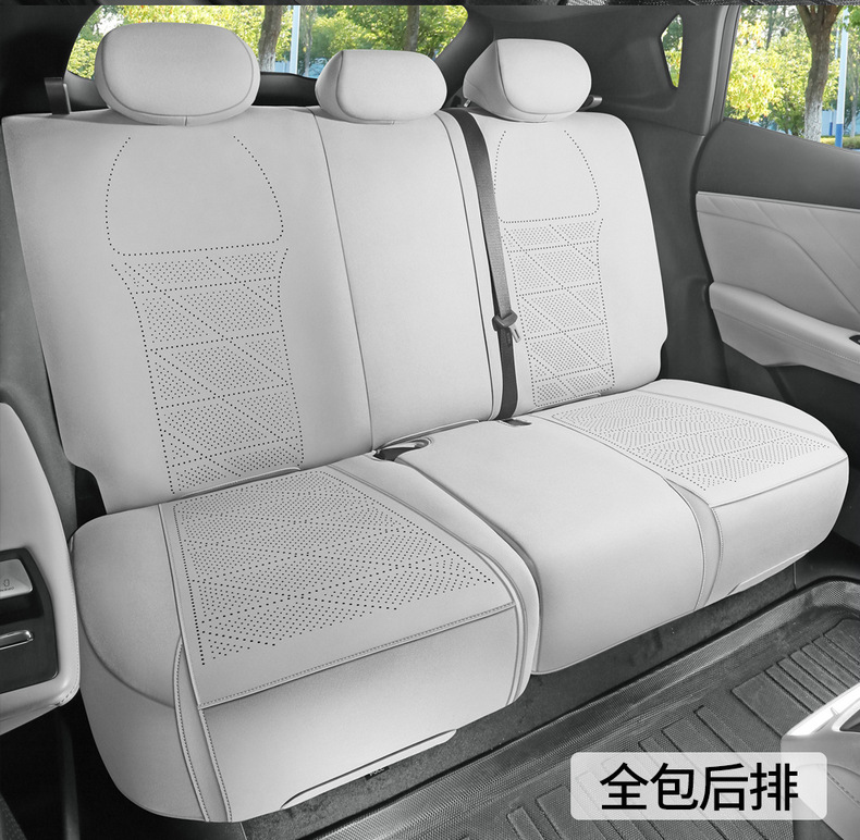 Suitable for Changan Deep Blue S05 Special Car Seat Cushion Suede Leather Seat Cover Saddle Cushion Four-Season Universal Seat Cover