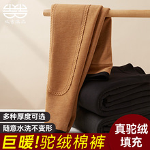 ���������޿�Ӻ������ʿ��ů���ﶬ������������֯Ƭ�޿�Ů���