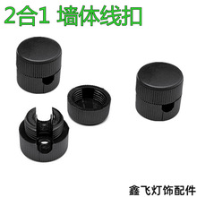 2��1�������ƿ�wʽDIY늾��������w늾��̶����A֩����M�Ͼ���