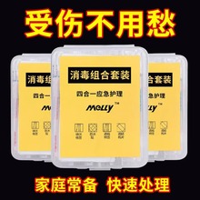 �����ճ������ļ��׼��Ñ��⑪����һ���Ե���޺���yֹѪ�t����