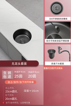 ��̨ˮ�ۈA�ι�Ԣ��ɫ�A��ˮ�ۆβ۰�̨�̨����ϴ�˷�܇С̨̖��