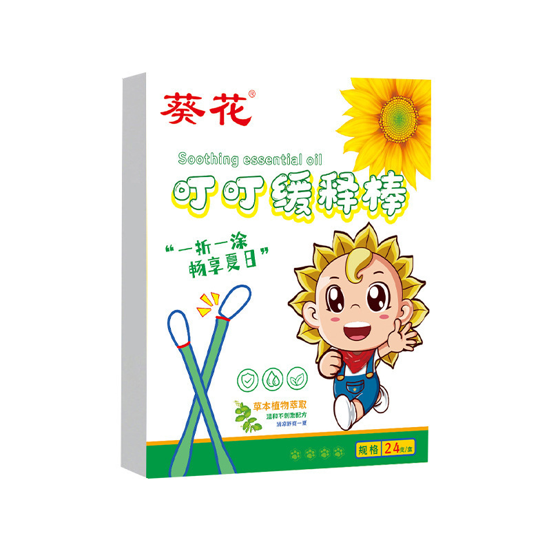 ひまわりの花は、妊娠中や幼児の赤ちゃんに適しており、かゆみ止め、冷却、さわやか、さわやか、鎮静クリーム、屋外よもぎトイレタリーに適しています。|undefined