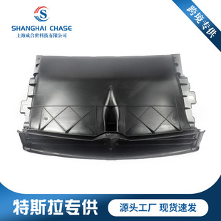 适用于特斯拉 Model3百叶窗集风罩总成1076733-00-E1076732-00-H-阿里巴巴