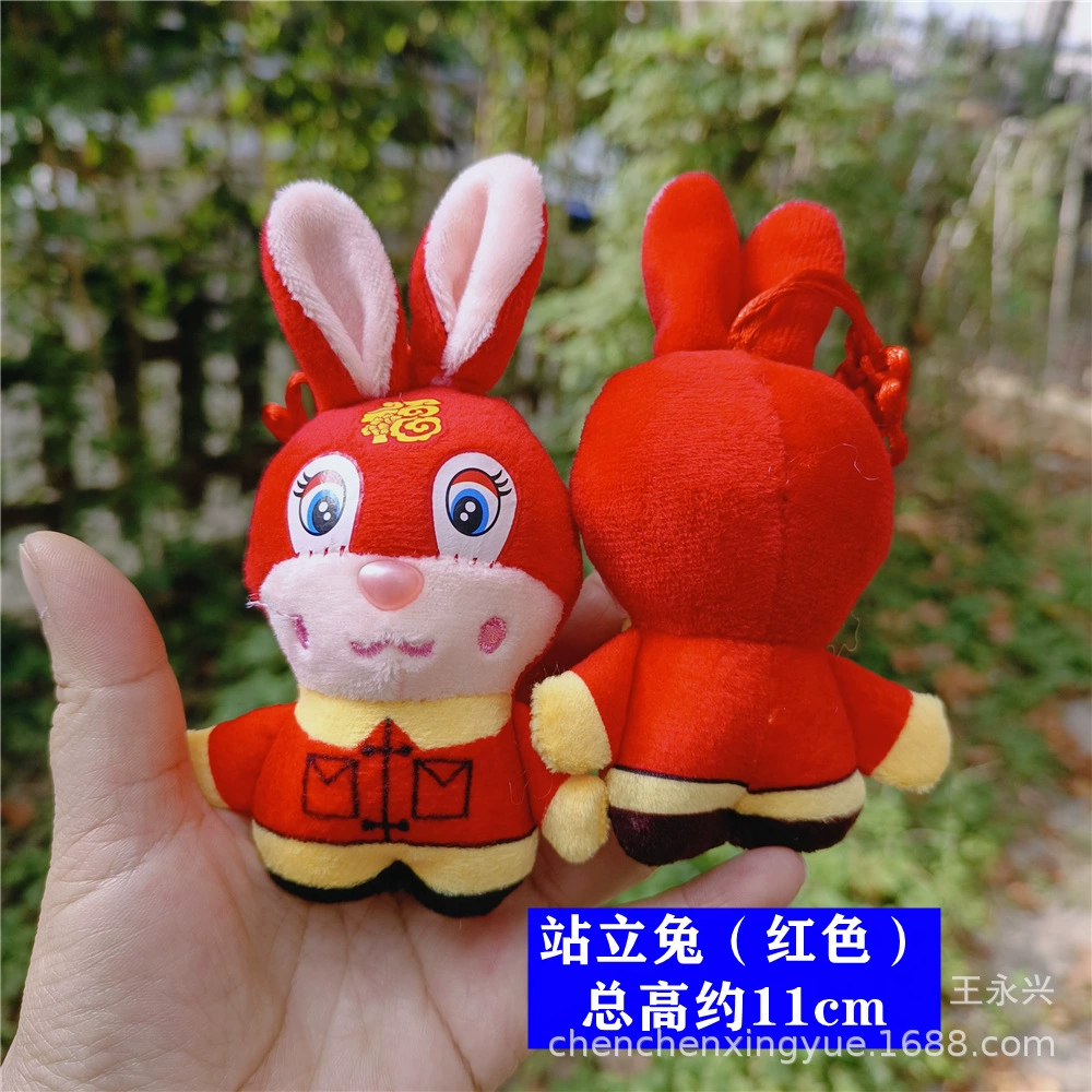 Dragon Boat Festival mini incense bag with colorful rope pendant baby children hanging neck booth small tiger head dumplings long life lock