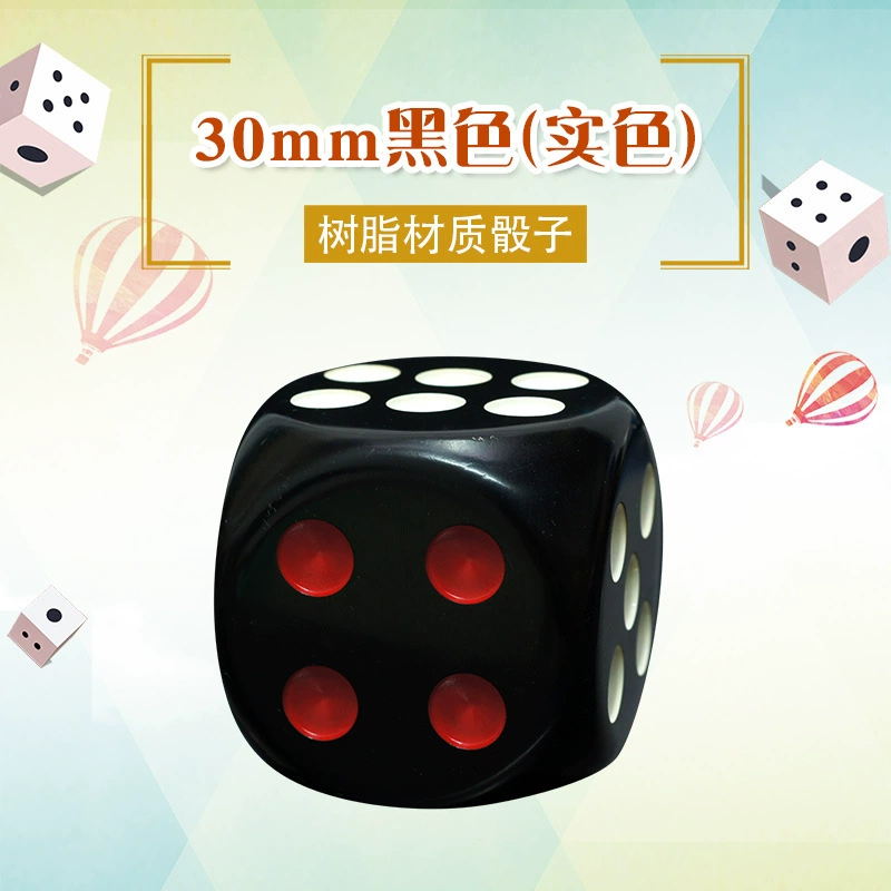 Digital dice, большие игровые аксессуары, 100 мм