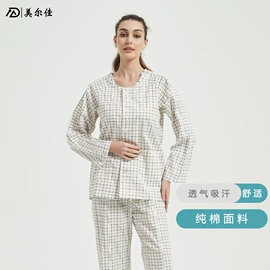 工作制服;工装、制服;毛衣