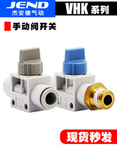 ����ք��yVHK2-04F-04F�y�T�_�PVHK3-06F-06F-M5-M5-01S-01S���y
