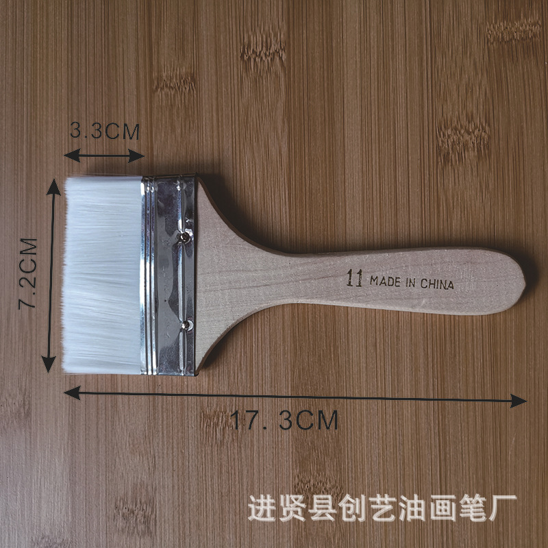 11号白毛800-800