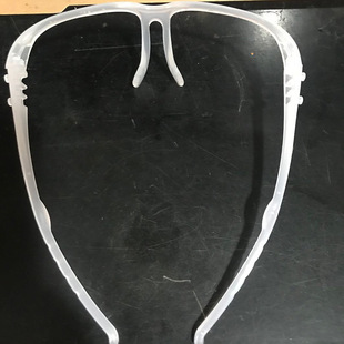 New Anti-Splash Face Shield Glasses Holder New Protective Face Shield Transparent High-Definition Frame Anti-Droplet Cover