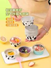 С���鲼�����՚�ը偵���l��ģ�������oʳѩ�����a����決��