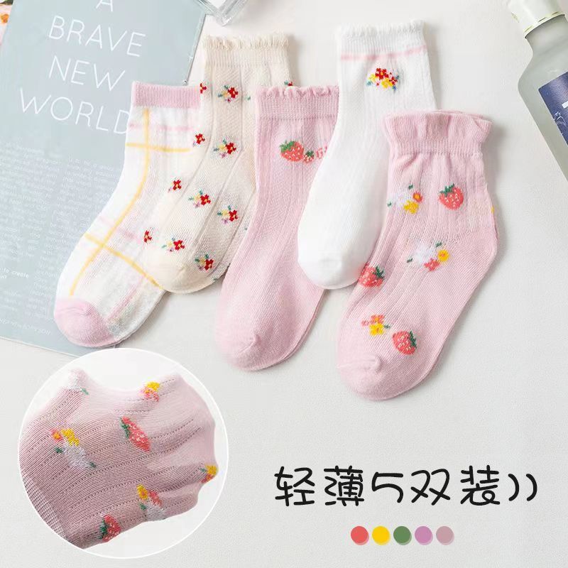 女の子の靴下の春の夏の薄いメッシュの通気性の中で靴下の綿の靴下の女の子の赤ちゃんのレースの蝶結びの王女の靴下|undefined