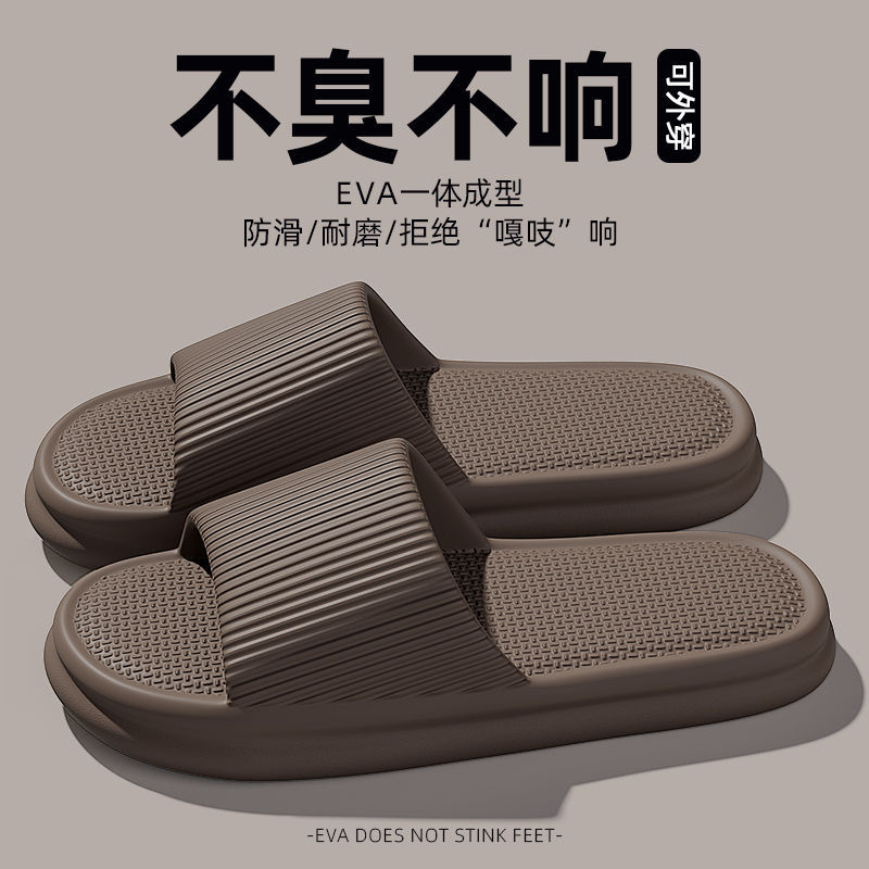 갈색