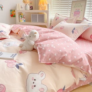 Double-Layer Yarn Kidsren's Quilt Cover Single Piece 150X200 Washed Cotton Brushed Quilt Cover Four-Piece Set 3