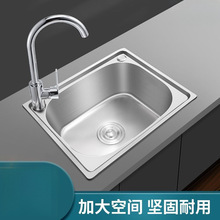 304���P�ˮ�ۆβۏN��ϴ����ϴ�������һ�w���ͼӺ�ϴ������b