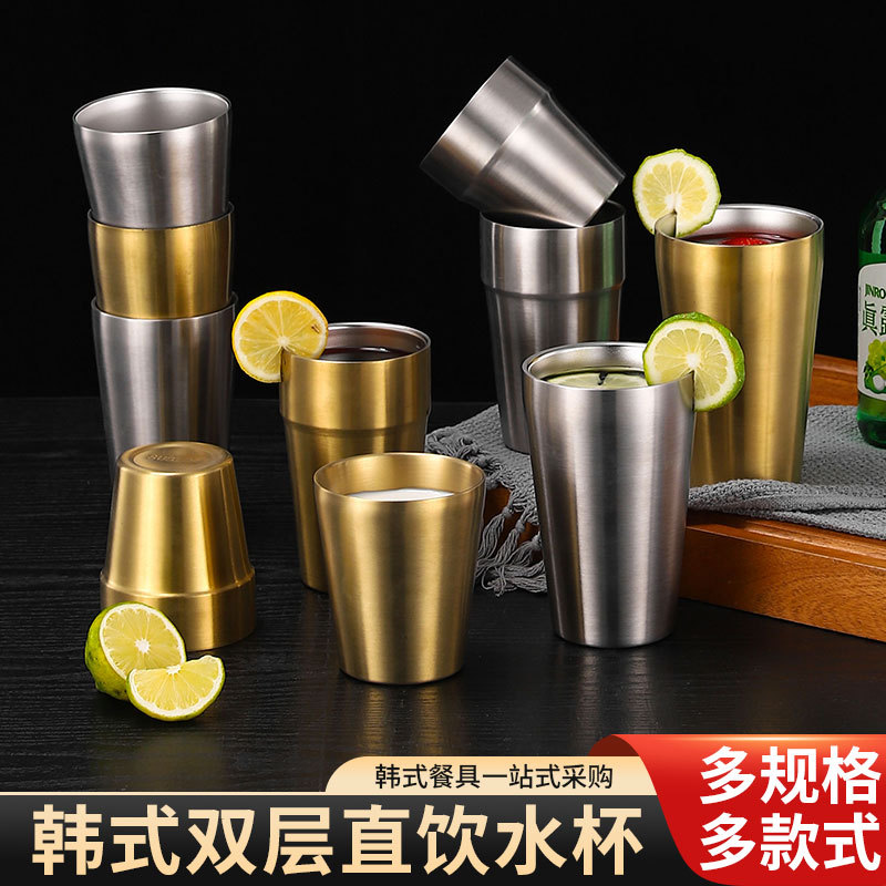 304 스테인레스 스틸 한국 컵 어린이 더블 레이어 안티 화상 컵 골드 맥주 컵 머그잔 한국 식기