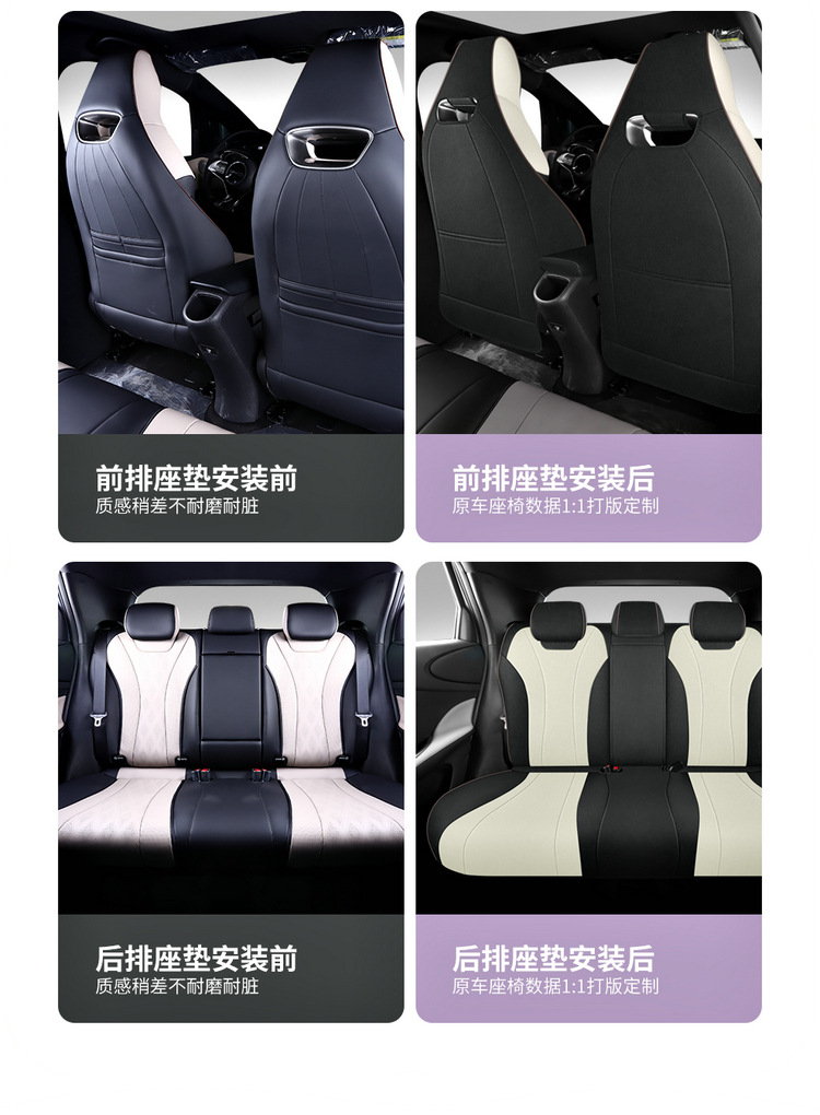 Suitable for BYD Dolphin Seat Cover Four Seasons Universal 2023 Special All-inclusive Cushion Linen Car Seat Cover