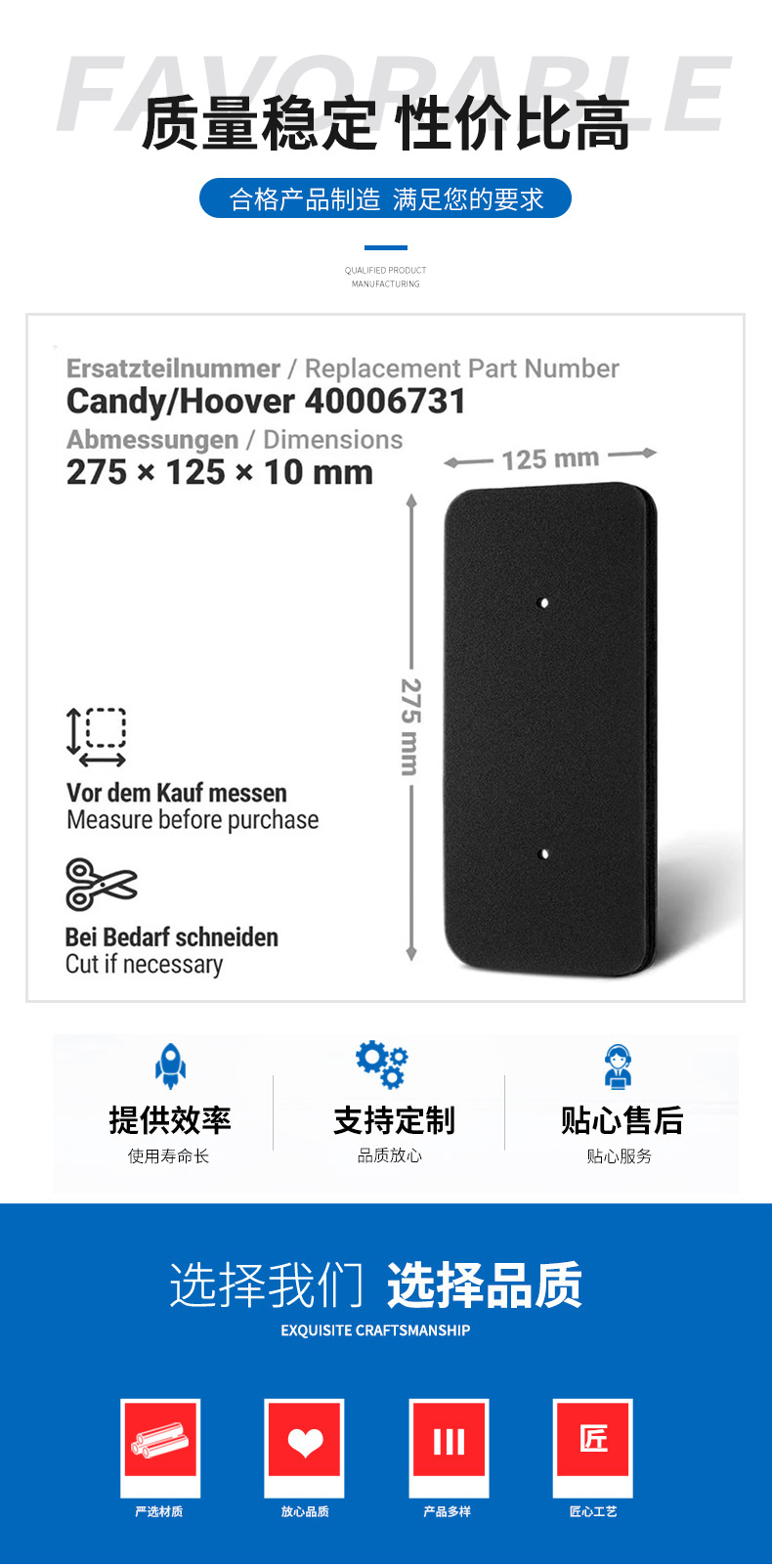 O1CN01Zb7S8l1NXEIBh2H37_!!2216794601579-0-cib.jpg?__r__=1702296539490