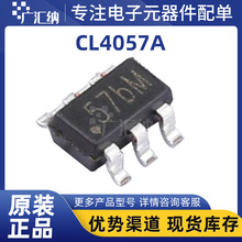 CL4057A 4057 SOT23-6zӡ57BMpָʾ늳سICԴоƬ