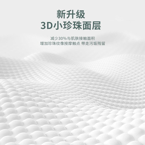 Disposable one-time extraction face towels, thickened and widened, for babies, households, face washing, beauty salons, applicable for wholesale