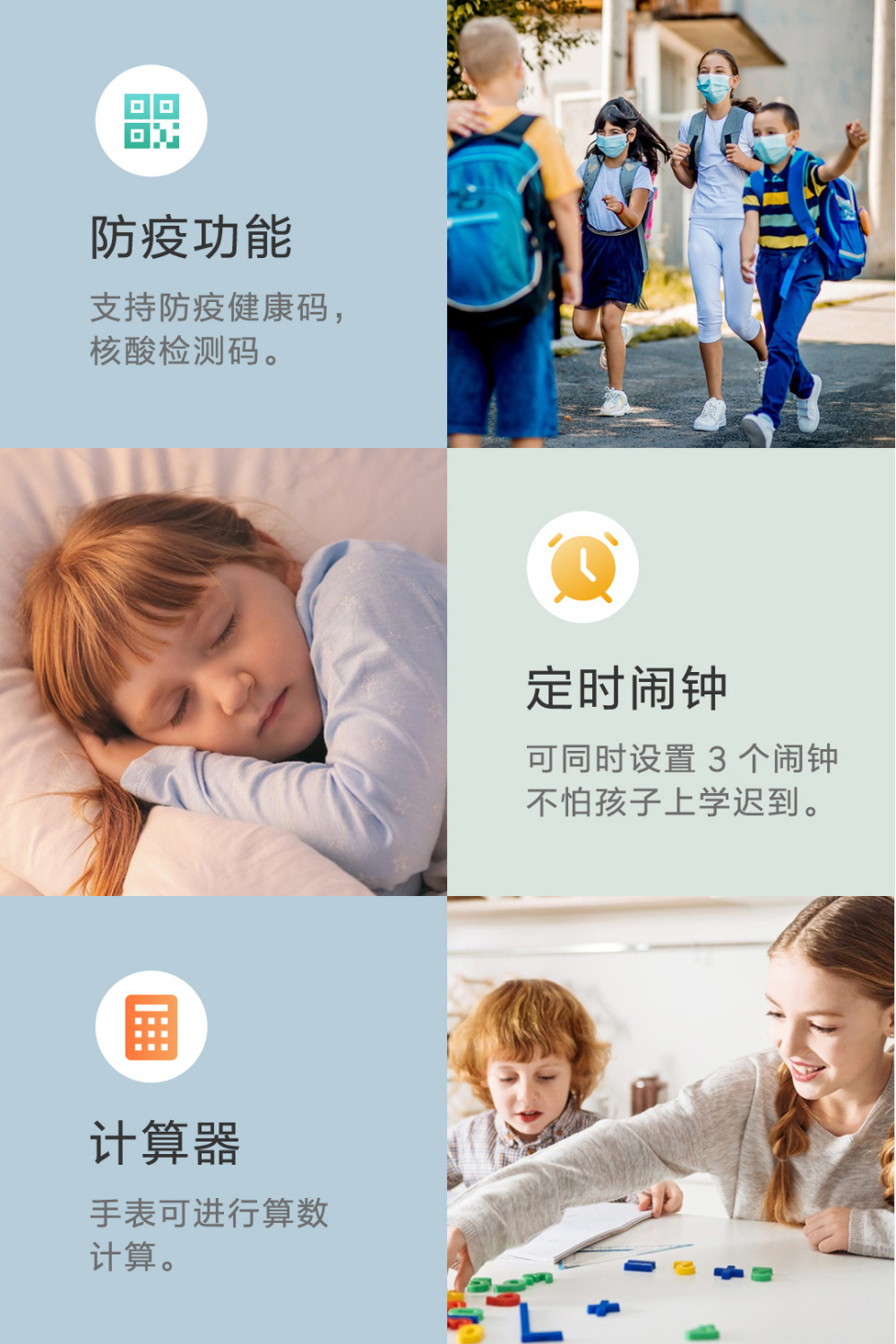 【 Available on wechat and Douyin 】 Smart children's smartwatch with 4G full-network positioning payment and WIFI A91 undefined
