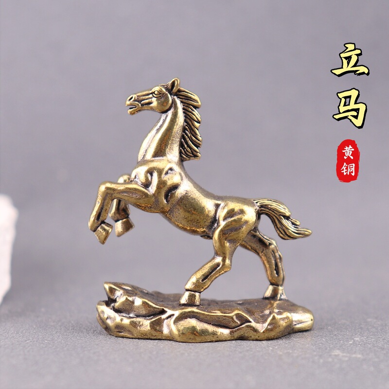 Copper Horse Ornament: "Instant Success" Brass Zodiac Horse, Decorative Craft for Living Room and Office, Large Tang Dynasty Horse