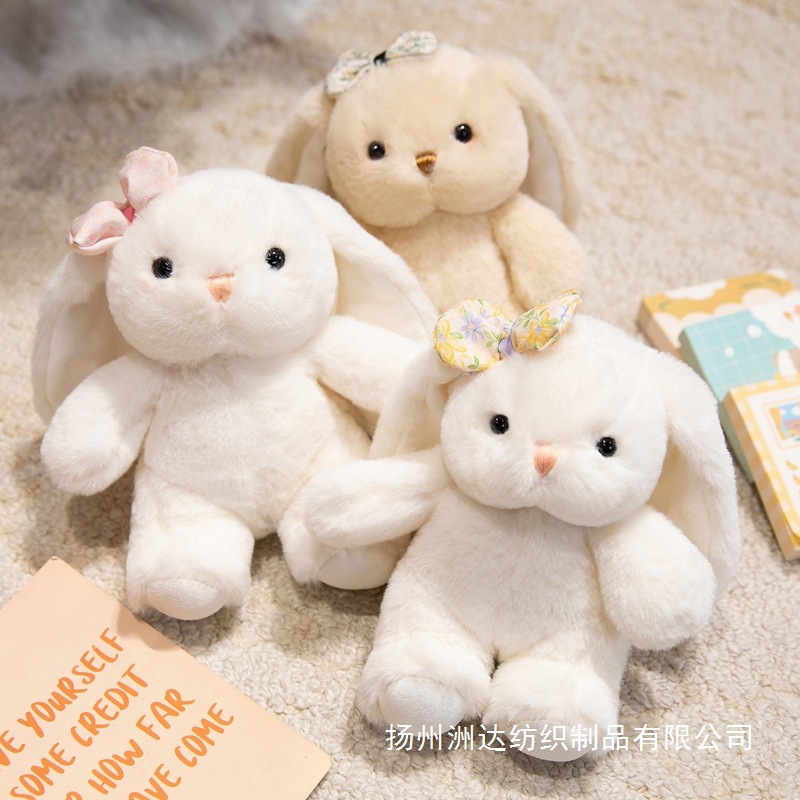 Muñecas de conejo de peluche, muñecas de conejo de peluche, juguetes de peluche, juguetes para niños, muñecas de cama.