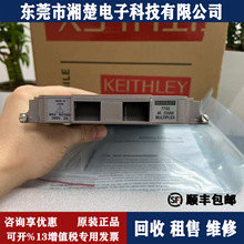 KEITHLEY���r��7702 2750 2700�ɼ���2701 7708 7700 7700�ɼ���