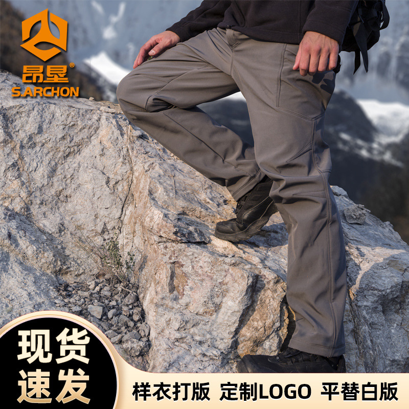 Angken Outdoor M2 Men's Fleece-Lined Thickened Windproof Waterproof Softshell Pants Winter Mountaineering Warm Tactical Fleece