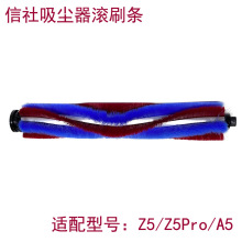 �m�������o��������m�����늄ӵ�ˢ�Lˢë�l