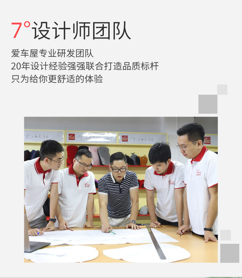 T-667MS+T-676MS--MF-详情优化9-4-2-