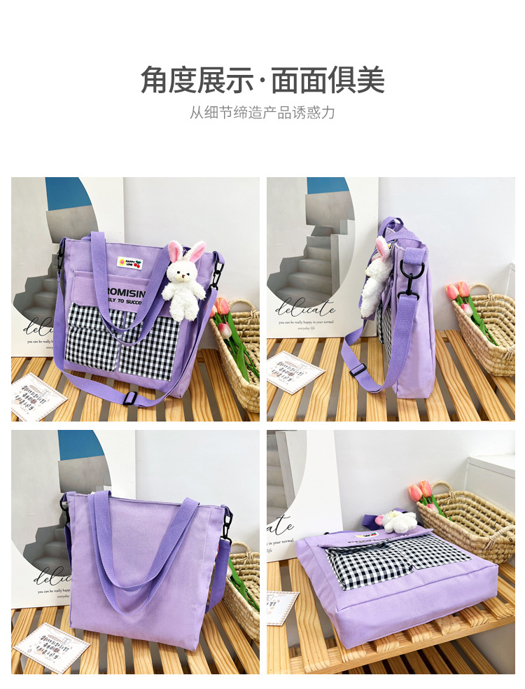 The new Korean-style cute nylon bag for class tutoring is a versatile checkered single-shoulder bag that is selling well (with a bear) undefined