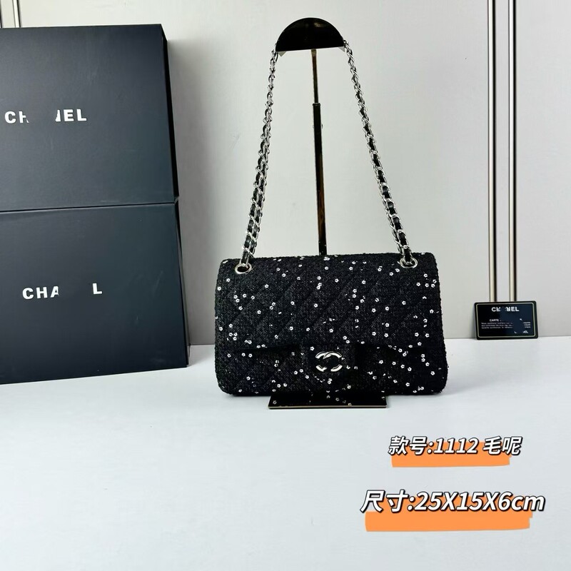 2026 New Style Chanel-Inspired Tweed Crossbody Bag with Quilted Chain, Versatile Luxury Shoulder and Handbag for Women