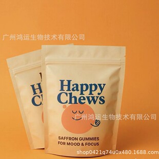 �羳���N��ͯ�ؼt��ܛ��Gummies ���QTK���R�d�����F؛���S��O EM