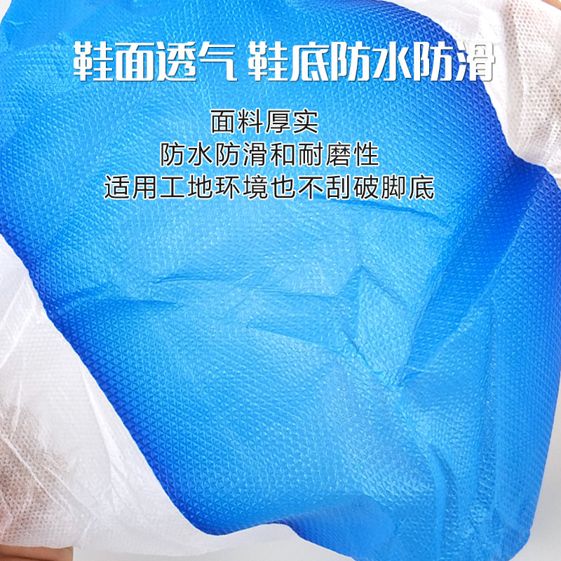 Cubrezapatos Desechables de Tela No Tejida Semi-revestida, Cubre Pies Engrosados de CPE, Resistentes al Desgaste, con Patrón de Diamante Antideslizante, Protección Engrosada Resistente al Desgaste