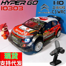 ������10303  10304����Ư��ң�س��и���ˢ���1:10ѩ����������