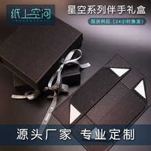 �ۯB���b�ǿ�ϵ���ͶY���ֶYƷ�пɶ�����ռ{���yƷ�պ��ǿն���