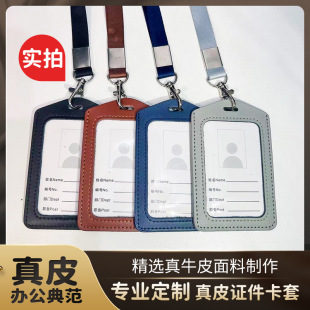 ��Ƥ���׆T���ߙn���S�������ƿ���logo�߶��ؿ���˾�����C