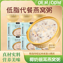 Ҭ���y����C���r���＾����ʳ���^����ţ���鹤�S�F؛���lҬ֭