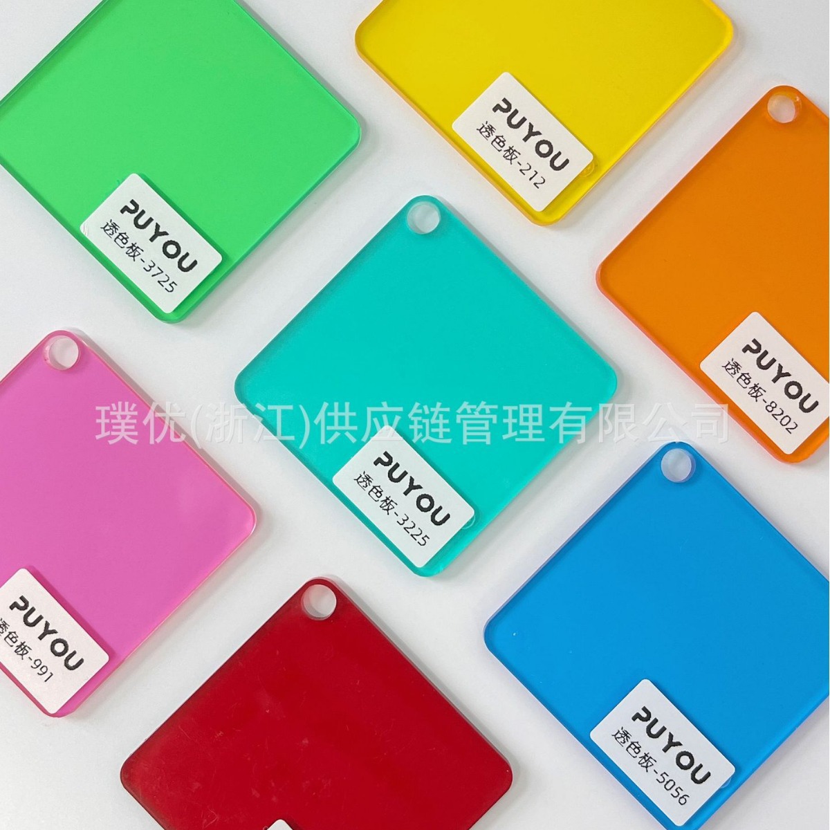 透色亚克力特殊板材可diy云母板贝母板可加工