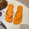 New [Orange]